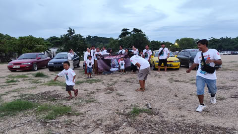 Kopdar Feb 2025